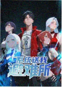牧场中的斗牛犬公牛